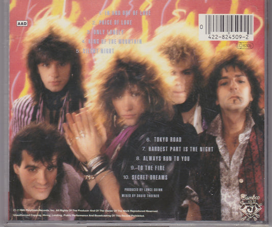 Bon Jovi - 7800 Fahrenheit (824 509-2) image 2