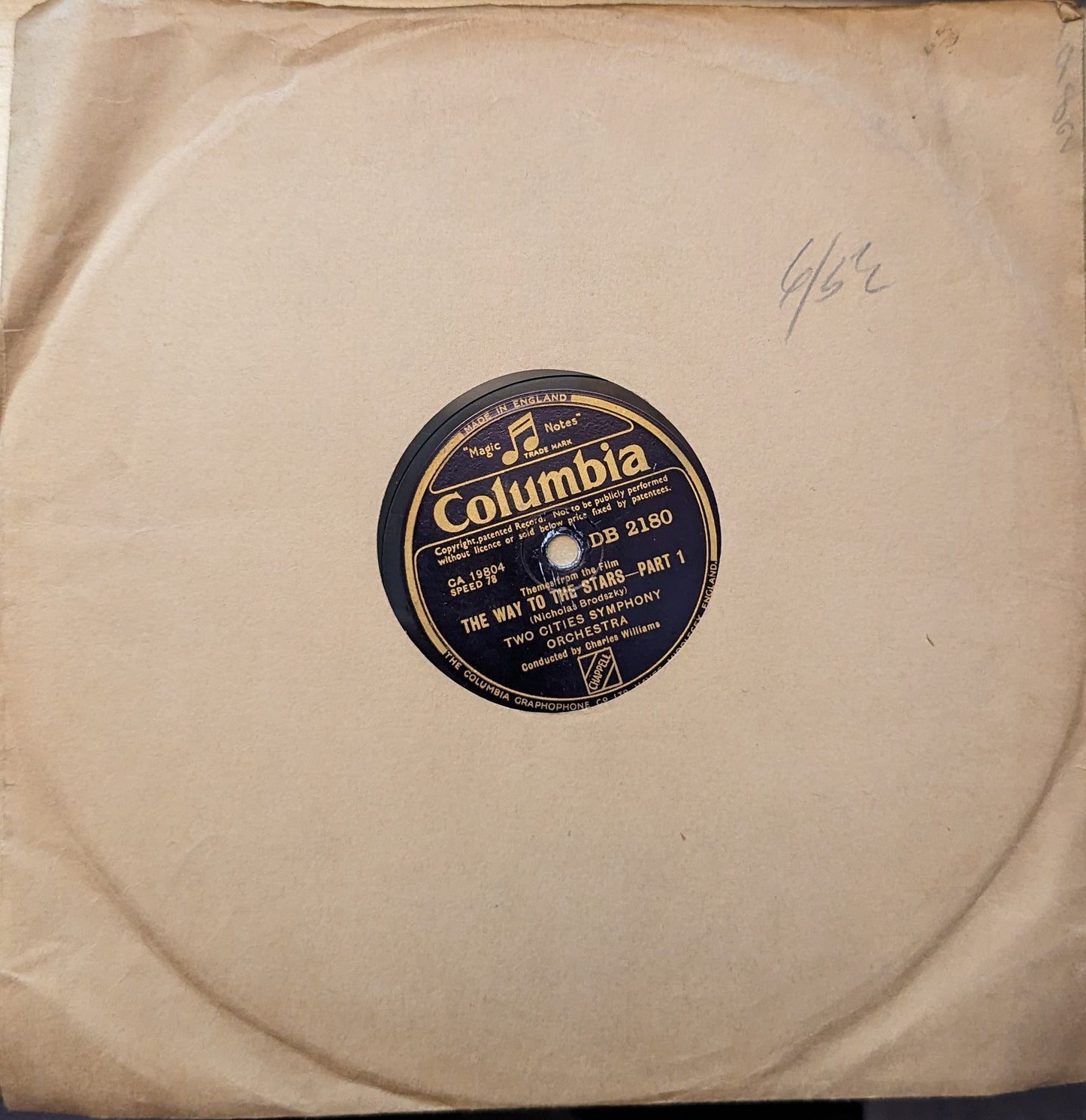 Two Cities Symphony Orchestra – The Way To The Stars (DB 2180) image 1