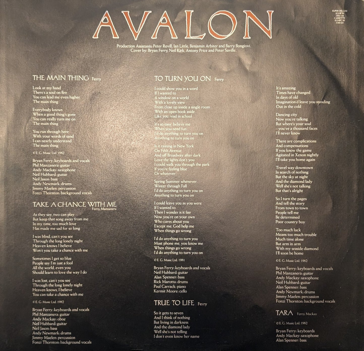Roxy Music – Avalon