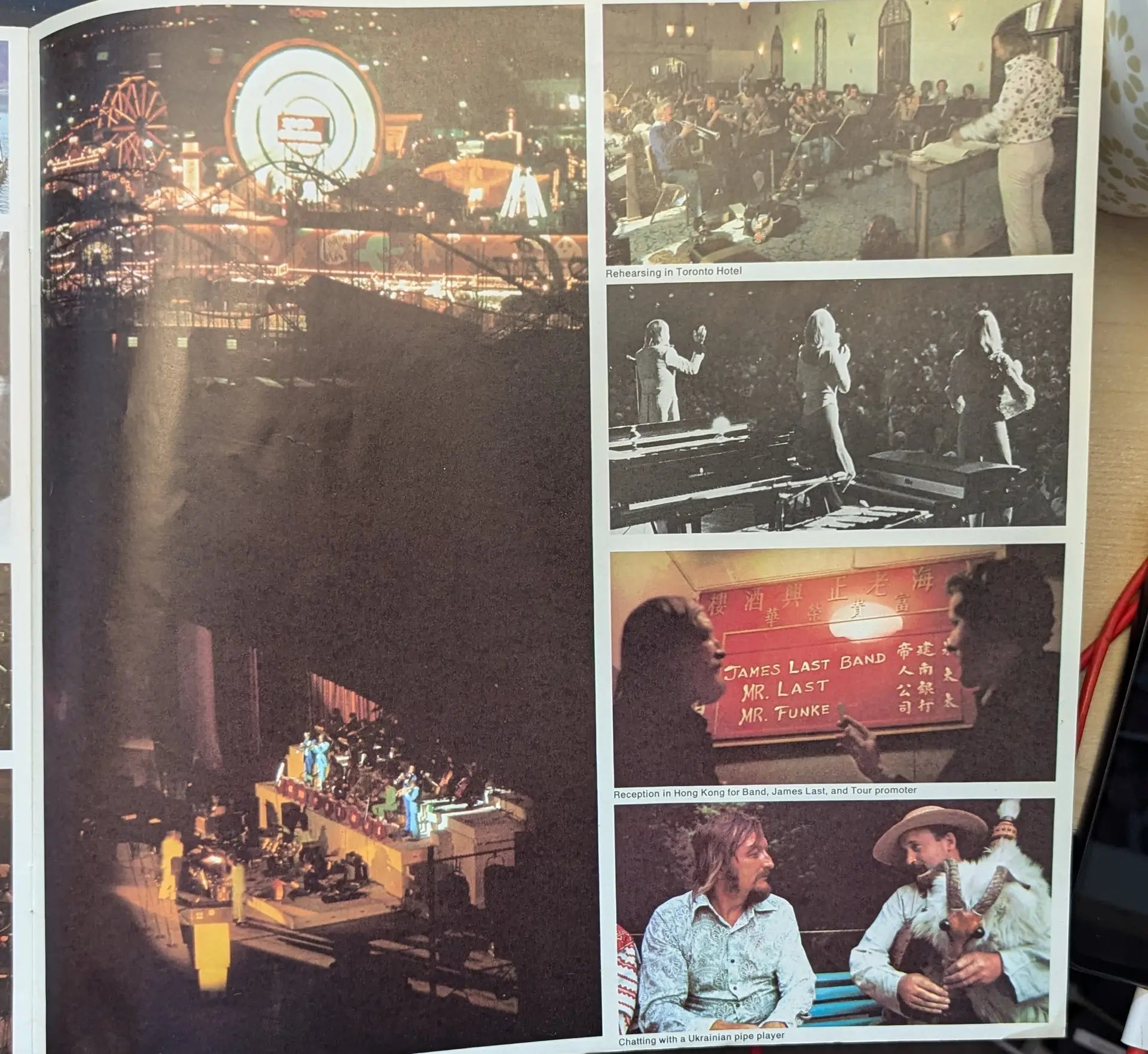 James Last ‎– James Last Live (2630 070) image 3