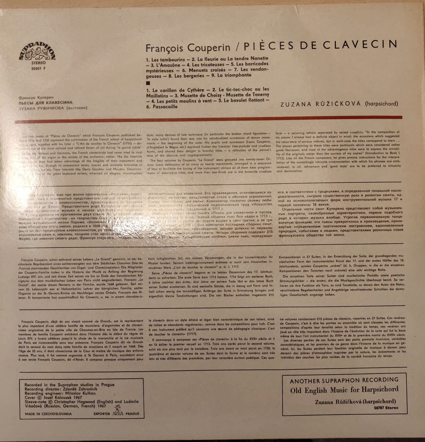 François Couperin, Zuzana Růžičková ‎– Pièces De Clavecin (50807) image 1