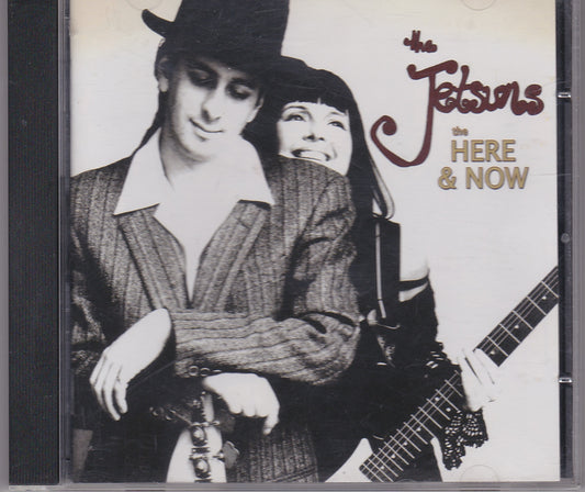 The Jetsuns ‎– The Here & Now (IDG0011) image 1