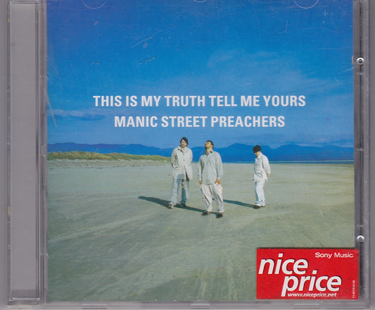 Manic Street Preachers - This Is My Truth Tell Me Yours (491703 2) image 0